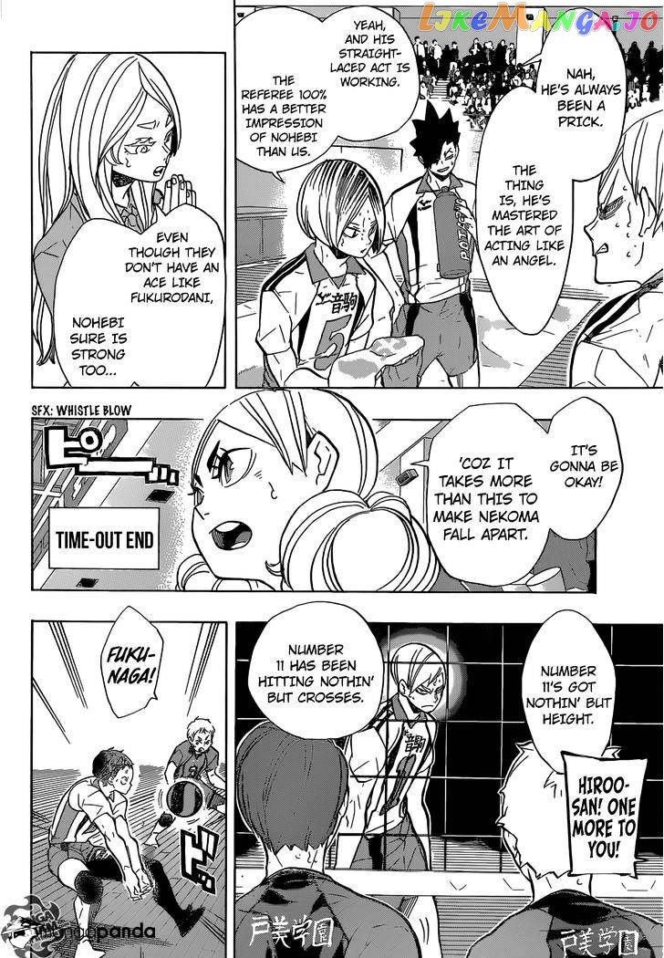 Haikyuu!!, Chapter 198 image 06